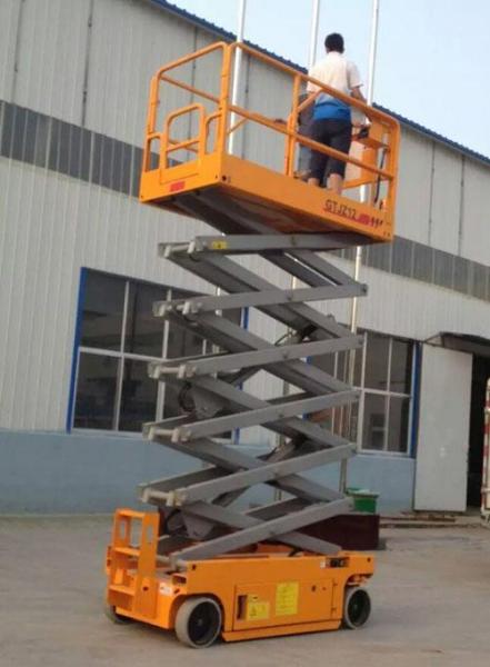 自行走升降机13（自行走升降机怎样操作）